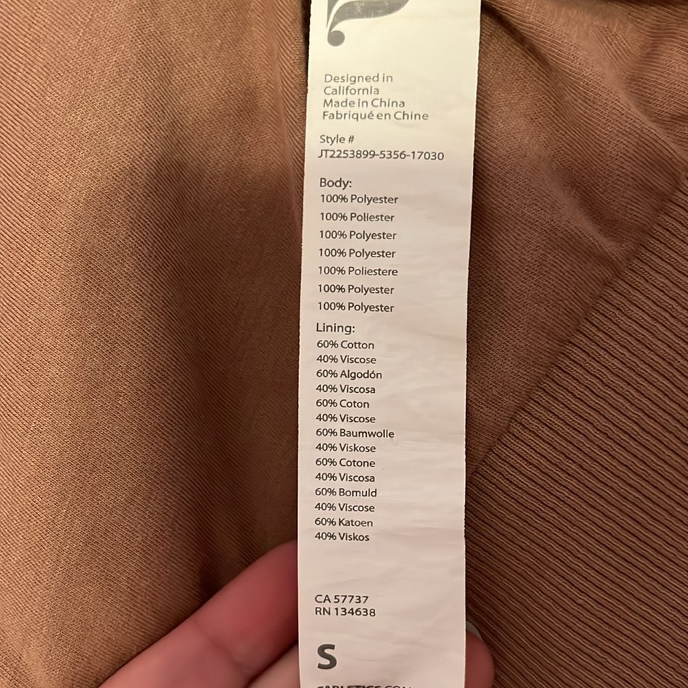 Fabletics jacket! - Picture 6 of 9